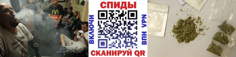купить закладку  Цимлянск  Бутират BDO 33% 