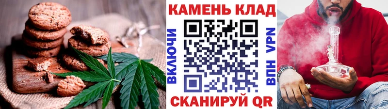 KRAKEN ссылки Цимлянск Cannafood марихуана