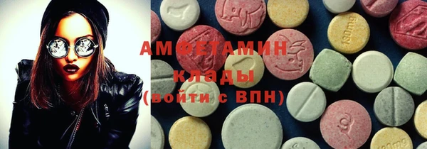 а пвп мука Алексин