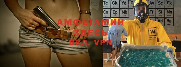 а пвп мука Алзамай