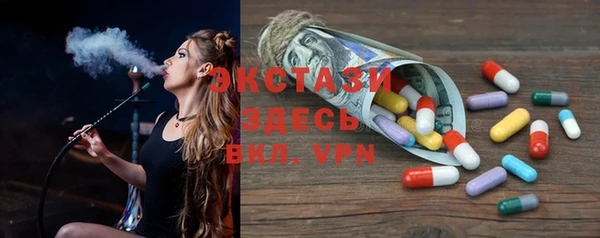 а пвп мука Алексин