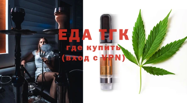 не бодяженный Алексеевка