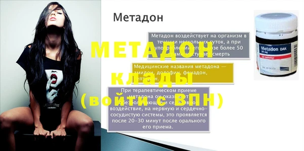не бодяженный Алексеевка