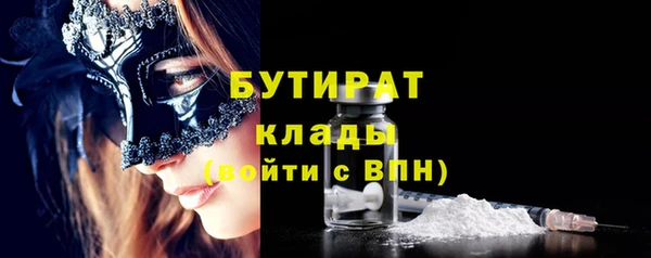 не бодяженный Алексеевка