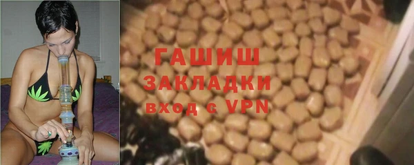 а пвп мука Алзамай
