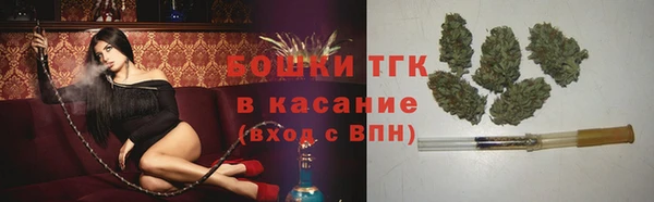винт Михайловск
