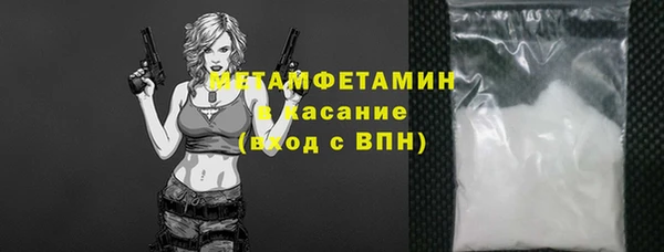 mix Михайловка