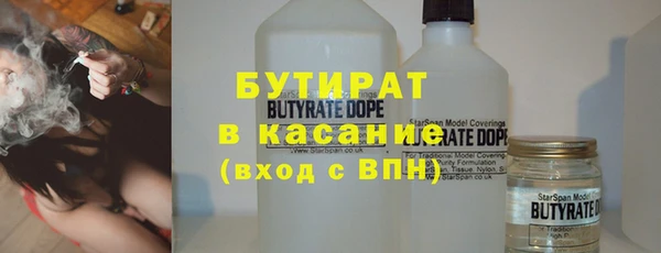 тгк Михайлов