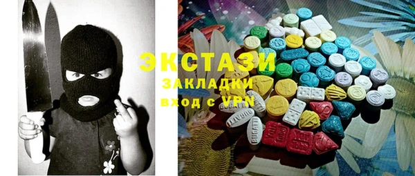 а пвп мука Алексин