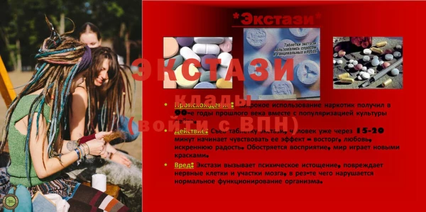 не бодяженный Алексеевка