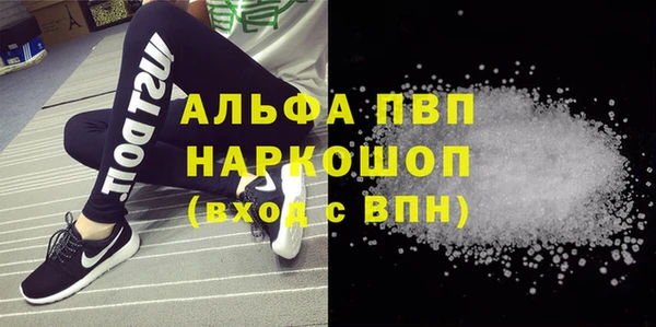 а пвп мука Алзамай