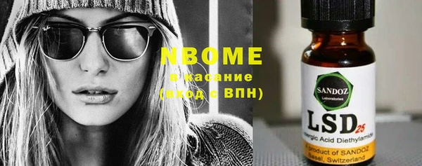 меф VHQ Абинск