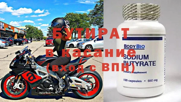 не бодяженный Алексеевка