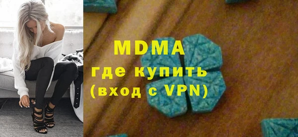 а пвп мука Алзамай
